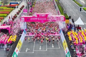 开云体育-刷新中国首马纪录！2026海澜之家无锡马拉松圆满收官