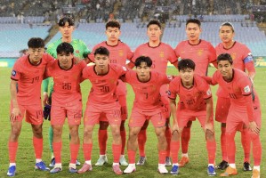 开云体育APP-FIFA排名：法国第1阿根廷第3 意大利无缘世界杯升至第12 国足94名