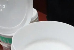 开云体育平台-央视坐实！成本2元售价19800元！不少人受骗，赶紧别用了